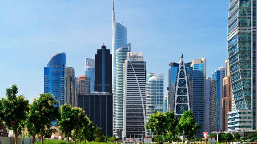 منطقه داون تاون
