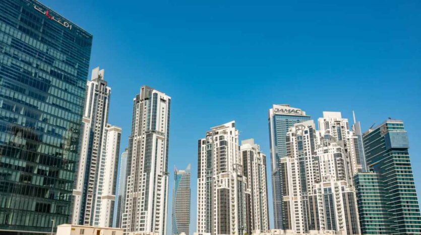 منطقه داون تاون