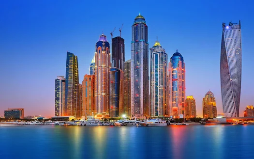شرکت Emaar Development