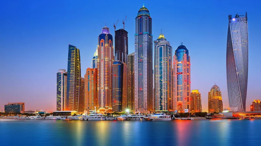 شرکت Emaar Development